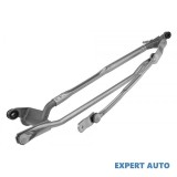 Ansamblu stergator Land Rover Range Rover 4 (2012->)[L405] #1