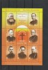 Romania,Episcopi martiri,nr lista 2242., Nestampilat