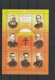 Romania,Episcopi martiri,nr lista 2242.