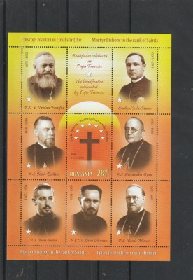 Romania,Episcopi martiri,nr lista 2242. foto