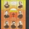 Romania,Episcopi martiri,nr lista 2242.