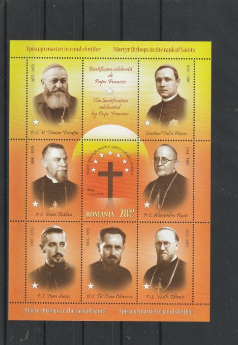 Romania,Episcopi martiri,nr lista 2242.