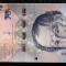 Venezuela 20 Bolivares Soberano 15 ianuarie 2018 UNC - necirculata **