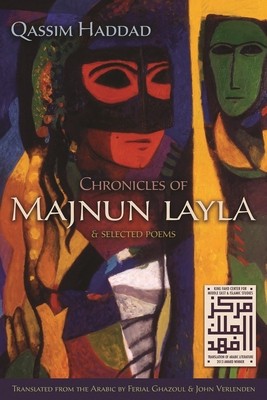 Chronicles of Majnun Layla and Selected Poems foto