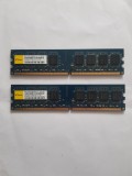 Kit Memorie Desktop Elixir 2GB (1+1GB)DDR2