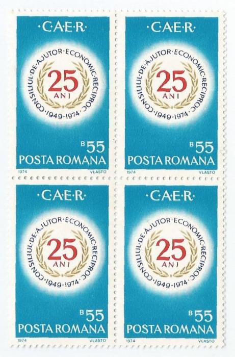 |Romania, LP 854/1974, A 25-a aniversare a C.A.E.R., bloc 4, MNH