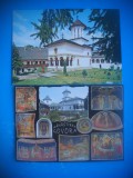 HOPCT LOT 4050 - 2 CARTI POSTALE-MANASTIREA GOVORA -JUD VALCEA-NECIRCULATE