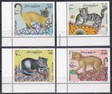 Somalia 1997 - Pisici, MNH