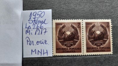 1950-Romania-Steme-Lp266-Mi1217-per.oriz-guma orig.-MNH foto