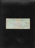 Rar! Argentina Jujuy 1 austral 1986 seria2402148