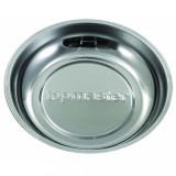 Tavita magnetica pt accesorii 100mm TMP