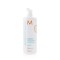 Balsamul Moroccanoil Moisture Repair Conditioner pentru părul uscat și deteriorat 1000 ml