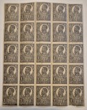 Rom&acirc;nia Ferdinand 1919 MNH Erori de dantelare