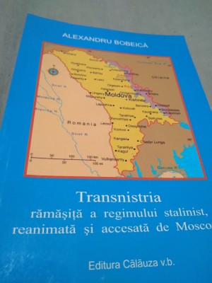 TRANSNISTRIA-RAMASITA A REGIMULUI STALINIST REANIMATA SI ACCESATA DE MOSCOVA foto