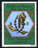 C4165 - Wallis si Futuna 1979 - Yv.PA 98 neuzat,perfecta stare, Nestampilat