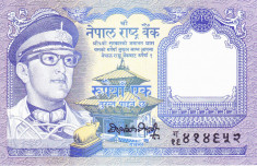 Bancnota Nepal 1 Rupie (1974) - P22 UNC foto