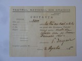 Chitanță pentru acont salariu actorul P.Dragomir-Teatrul Național Craiova 1935