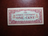 BURMA / OC. JAPONIA 1 CENT1942