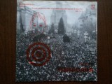 pro musica timisoara 1990 disc vinyl 7" single muzica rock FRW records made in austria VG+