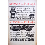 Nevasta cea isteata (Editia: 1971)