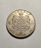 Moneda 5 Lei 1880 Kullrich, Colectie, Romania, Piesa Frumoasa, Duuca