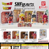 Dragon Ball SHFiguarts Miniature Collection