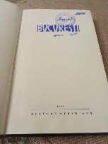 G. Bucuresti Ghid 1963 edt. Meridiane foto