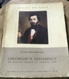 DVP4 Arta Romaneasca