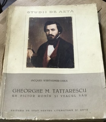 DVP4 Arta Romaneasca foto