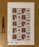 Europa '96 - Personalități feminine, 1996, LP 1407