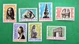 TIMBRE ROM&Acirc;NIA MNH L.P 645/1967 -10 ANI MOARTEA LUI C. BR&Acirc;NCUȘI -Serie simpl&acirc;