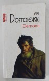 DEMONII de F.M. DOSTOIEVSKI , 2012