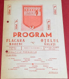 Program meci fotbal FLACARA MORENI - OTELUL GALATI (01.05.1988)