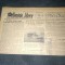 ZIARUL ROMANIA LIBERA 27 MARTIE 1955