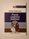 Daniela Moldoveanu - Poezia confesivă feminină