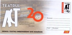 Primul Teatru Independent din Romania, intreg postal necirculat, 2018 foto