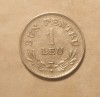 1 LEU 1924, Varianta cu Semn Monetar, Moneda Veche Romania