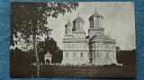 498 - Manastirea Curtea de Arges /carte postala necirculata interbelica
