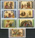 Ajman 1967 - Picturi, arta, pictori arabi, serie neuzata