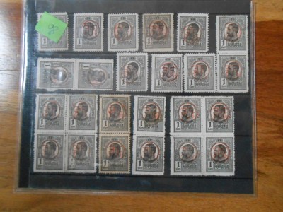Lot 24 val. 1 ban Ferdinand cu supratipar PTTFF, in blocuri si perechi foto