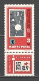 Ungaria.1977 Expozitia filatelica SOZPHILEX:Cosmonautica-cu vigneta XU.256