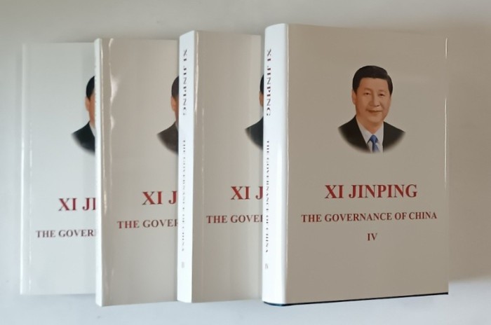 THE GOVERNANCE OF CHINA , VOLUMES I - IV by XI JINPING , 2014