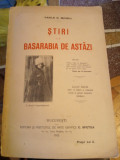 Vasile Moisiu - Ştiri din Basarabia de astăzi. 1915