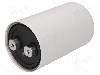 Condensator electrolitic, 470&micro;F, 450V DC, KEMET - PEH200YH3470MU2