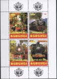 Burundi 1999 Train, Locomotives, perf. block, MNH S.002, Nestampilat