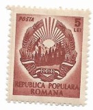 Uzuale - stema R.P.R., 5 L, 1950 - neobliterat - 4 buc.