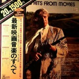 Vinil LP # "Japan Press" Ensemble Petit &amp; Screenland Orchestra &lrm;&ndash; Today's Hits From Movies (VG+)
