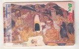 bnk card Cartele telefonice - Bulgaria - Bulfon - Manastiri - Zemenski Monastery