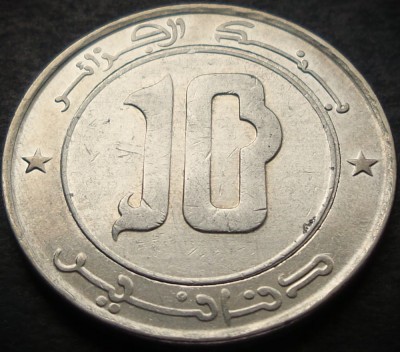 Moneda exotica 10 DINARI - ALGERIA, anul 2008 *cod 3731 foto