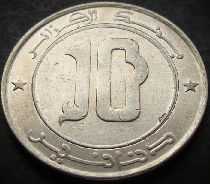 Moneda exotica 10 DINARI - ALGERIA, anul 2008 *cod 3731